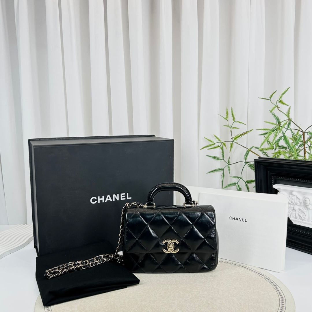 Chanel Shiny Lambskin Quilted Mini Coco Trip Flap Bag Black